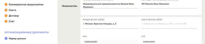 image 23.jpg image 23.jpg